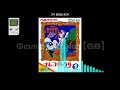 gb ナムコギャラリーvol.1 namco gallery vol. 1 soundtrack