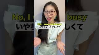 絶対に直訳してはダメな英語「Hot water」 #Shorts