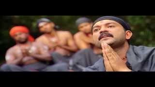 Unni Ganeshwara - Swami Hariharan - Malayalam