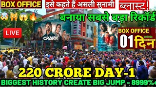 Crakk (Day-1) Box Office Collection Ready To Break All Record 🤯|Drakk Advance Booking🤯|vidyut jamwal
