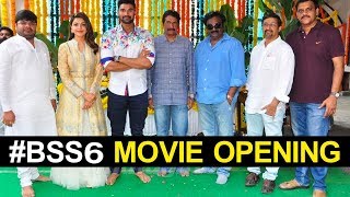Bellamkonda Sai Srinivas New Movie Opening | Kajal Aggarwal