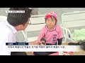 39.1도 올 들어 가장 더운 날… 습한 폭염 에 더 덥다 mbn 뉴스7