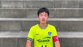 クラブユースU-15男子 2022 栃木SC キャプテン