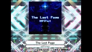 [K-shoot Mania/USC] The Last Page [MXM 19]