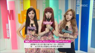 음악중심 - Closing, 클로징, Music Core 20120512