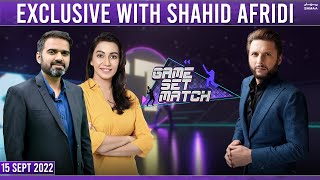 Game Set Match with Sawera Pasha | Shahid Afridi | SAMAA TV | Pakistan vs England T20 Series