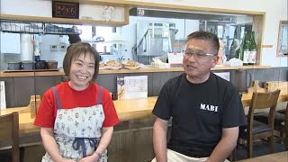 「お客さんが涙を流す姿を見て…」西日本豪雨被災地のうどん店　後継者を得て再出発【岡山・倉敷市】 (23/06/16 18:00)