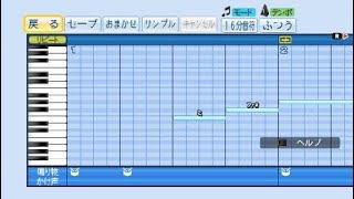 【AKB48】ヘビーローテーション【応援曲】