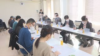 210224放送番組審議会