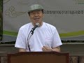 김유정 탄생 100주년 2008 김유정 문학캠프 작가와의 만남 시인 김선우 김용택 소설가 김훈 오정희 전상국 Ⅰ