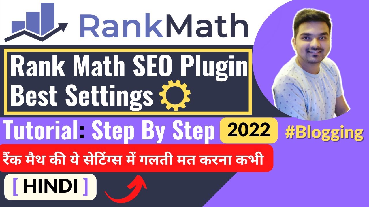 Rank Math SEO Plugin Tutorial 2022 | Rank Math WordPress SEO Plugin ...