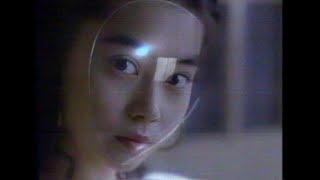 1992年CM　メニコン　ソフトMA　観月ありさ