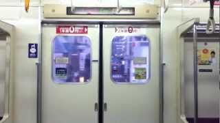 東京メトロ8000系8110F 乗車動画 東急田園都市線青葉台～田奈