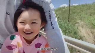 71天4139公里丨90后单亲爸爸带4岁女儿骑行西藏丨71 Days 4139 km丨Single dad takes 4-year old daughter riding to Tibet