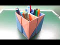 DIY Paper Pen Pot | Easy Paper Craft | Jinu Art and Craft