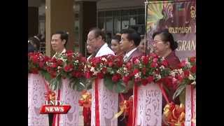 Lao NEWS on LNTV: Lao World's ITECC Mall opens to the public.17/11/2015