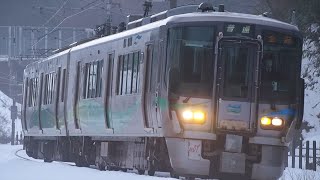 【雪の倶利伽羅峠】521系AK01編成 534M普通金沢行き 倶利伽羅～津幡間通過