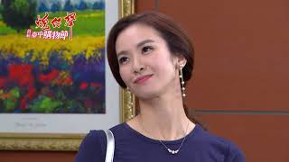 【正浩沒錢了！他會察覺是誰搞的鬼嗎？】炮仔聲 第136集 The sound of happiness EP136【Part 7】