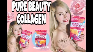 NEW PURE BEAUTY COLLAGEN ADVANCE FROM JAPAN!!! NAKAKA GANDA BA TALAGA??? #VLOG12