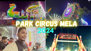 | Park Circus mela 2024 | park circus maiden |