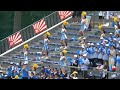 【東海大市原望洋高校応援②】阪神タイガース♪ 全国高校野球選手権千葉大会2回戦千葉工業戦 県野球場2024.7.14（日）