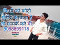 🕺💃👯💃adiwasi dancefata sathavan dhamakedar Kiska dancer YouTube channel Narpat Chauhan Fata 👍💯narpat🙏