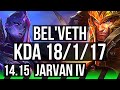 BEL'VETH vs JARVAN IV (JGL) | 18/1/17, 7 solo kills, Legendary, 38k DMG | NA Master | 14.15