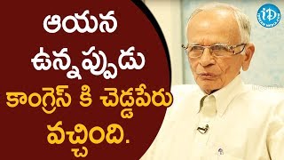 ఆయన ఉన్నప్పుడు కాంగ్రెస్ కి చెడ్డపేరు వచ్చింది-K.Chandra Prakash Rao|| Crime Diaries With Muralidhar