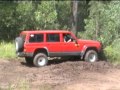 4 Wheeling - Bungabee NSW - 2006