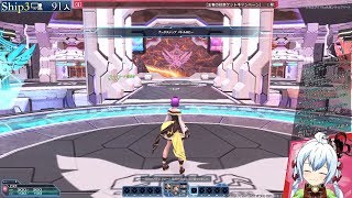 【PSO2なんとなく配信】#185 バレンタイン期間開始！