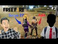 AKU & ADIKKU NEKAT MAIN RANK FREE FIRE LAWAN PLAYER ASLI!!