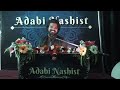 mashgool meharbani adabi nashist 2.0 radio4.6