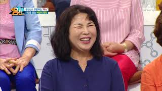 '퀭~'한 얼굴! '이것' 때문?! 소리 소문 없이 쌓이는 '독소' | 나는 몸신이다