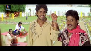 Sunil Hilarious Comedy Scene | Telugu Comedy Movies || TFC Comedy Time