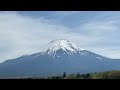 山中湖花の都公園・・・からの富士山アップ