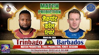 Hero CPL T20 Trinbago vs Barbados CPL T20 16th Match Prediction: Who Will Win Toss TKR vs BR? 14-Sep