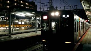 阪神1000系1602F+阪神1000系1603F+阪神9000系9209Fの快速急行奈良行き 大和西大寺駅