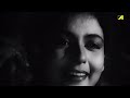 sonar harin সোনার হরিণ full movie uttam kumar supriya devi