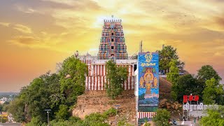 Viralimalai Murugan Temple 4K Drone Shoots|விராலிமலை முருகன் கோயில்|Rinesh Photography #viralimalai