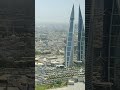 View of Bahrain Manama