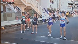 【MAD】2025年第101回箱根駅伝　2区　エースたちのぶつかり合い　｢虹色の戦争｣#101回箱根駅伝 #2区