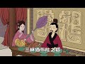 这三种饭局，谁叫也别去，不然有苦说不出【诸子国学】