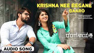 Krishna Nee Begane Baaro | Audio Song | Ranganayaki-Vol 1-Virginity |MG Srinivas | Aditi Prabhudeva