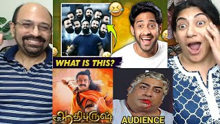 Adipurush Movie Memes are Super Funny! 😂| Indian Americans Reaction !✨