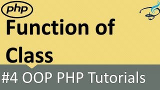OOP PHP | Functions or Methods #4