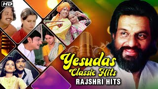 Yesudas Classic Hits | Best Of K J Yesudas | Evergreen Hindi Songs |  Old Hindi Songs | Rajshri Hits