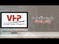 Void Guest Bill – VHP Online Training