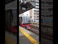 電車撮影 no.442【犬山行き急行、名鉄犬山線の岩倉駅に到着】