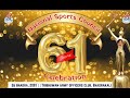 NATIONAL SPORTS COUNCIL 61ST ANNNIVERSARY