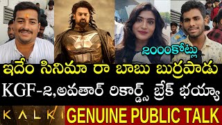 Kalki 2898 Ad Movie Public Talk Kalki 2898 Ad Movie Review Kalki 2898